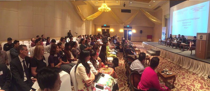 Four worlds of learning in Myanmar audience image
